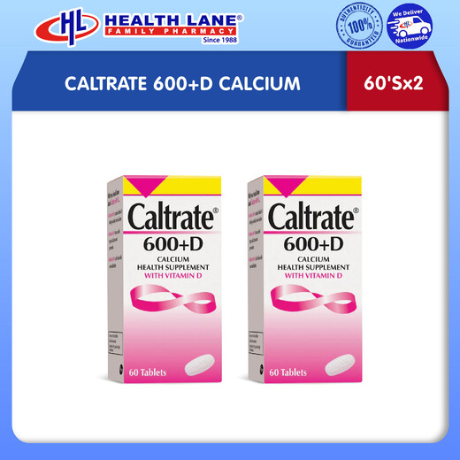 CALTRATE 600+D (60'Sx2)